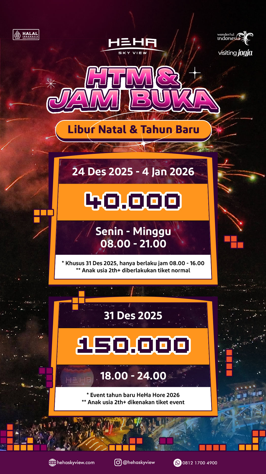 htm peak season HeHa Sky View